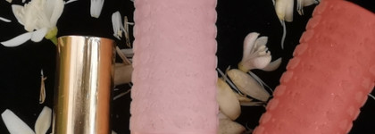 Жить без драмы и без Lancome Absolu Rouge Drama Matte Lipstick 221 Dramatised Nude и 277 French Tea