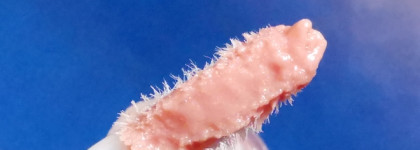 Лёгкое, но мощное зелье: Pat Mcgrath Labs Lust lip gloss в оттенке Love Potion