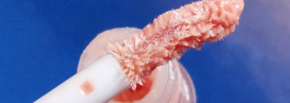 Лёгкое, но мощное зелье: Pat Mcgrath Labs Lust lip gloss в оттенке Love Potion