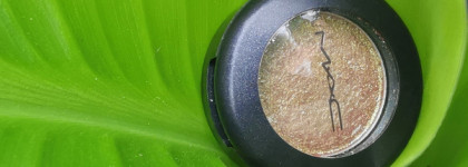 Я люблю два смотреть. Mac Dazzleshadow I Like 2 Watch