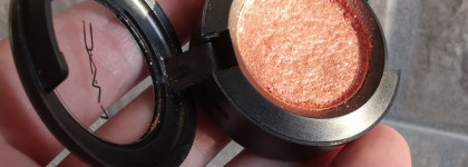 Яркие солнца заката. Mac Dazzleshadow Let's Roll