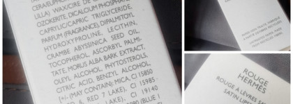 Пожалуй, лучшая помада 2025-го... Hermés Rouge Hermés Satin Lipstick 21 Rose Épicé