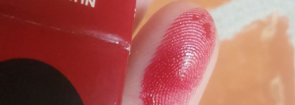 Испачкала губы вином. Mac Macximal Sleek Satin Lipstick 827 Dubonnet