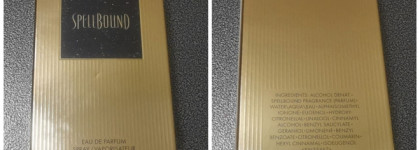Август в апреле: Estee Lauder SpellBound edp