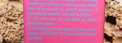 Спасибо, что не ядовит. Fwee 3D Voluming gloss Aengdu B04