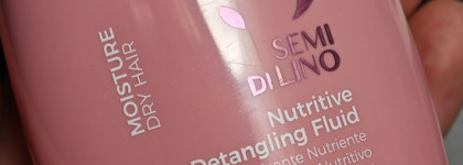 Лучшая, идеальная сыворотка для жёстких непослушных волос, Alfaparf Semi Di Lino Nutritive Detangling Fluid