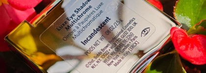 Фантастически высокая температура или Bobbi Brown Luxe Eye Shadow Multichrome Incandescent