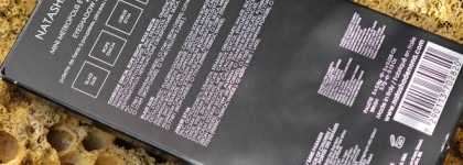 Когда трава была зеленее, а города меньше. Natasha Denona Mini Metropolis Eyeshadow Palette. Eyeshadow Brush Set