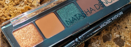 Когда трава была зеленее, а города меньше. Natasha Denona Mini Metropolis Eyeshadow Palette. Eyeshadow Brush Set