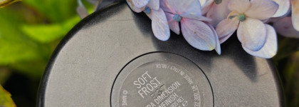 Лучший хайлайтер мой, Mac Extra Dimension Skinfinish Soft Frost