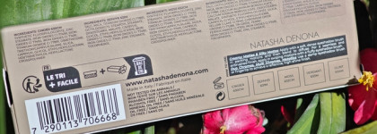 Natasha Denona Mini Gloom Palette: лесной, мятный, необычный и нежный союз мха и зефира