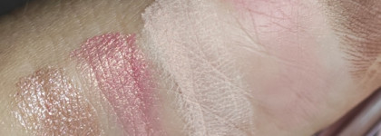 Там, где лучшее встретилось с худшим: Natasha Denona Mini Rose Palette