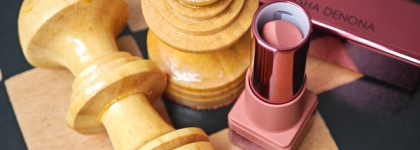 Наташ, это персик. А где роза, Наташ? Мы розу хотим. Natasha Denona I Need A Rose Lipstick 20,5 P Daphne