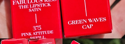Моя лучшая розовая сатиновая помада, Carolina Herrera Fabulous Kiss The Lipstick Satin 375 Rose Attitude refill + Green Waves Cap
