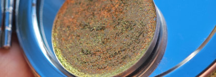 Неуловимый и недоступный и очень красивый дуохромный оттенок теней, Terra Moons Cosmetics Astral Projection Duochrome Eyeshadow