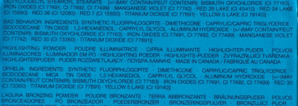 Холодная и колкая любовь, Nars Cosmetics Hot Escape Cheek Palette I