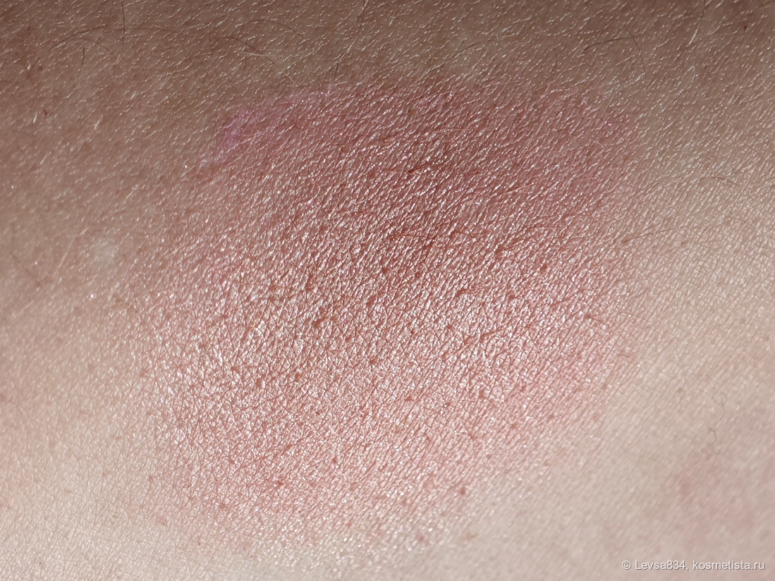 Все 4 оттенка вместе