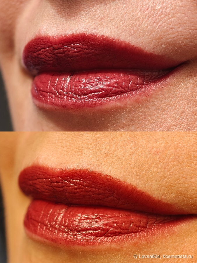 То же, в тени и на солнце