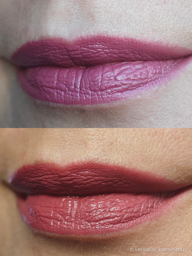 Нанесла помаду тонко, без контурного карандаша