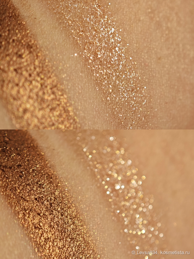 4 Day& Night Top на солнце в разной степени расфокусировки для передачи его красоты, в жизни он сверкает ещё красивее