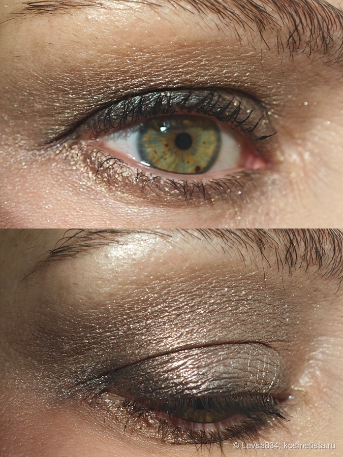 Солнечные лучи сверху