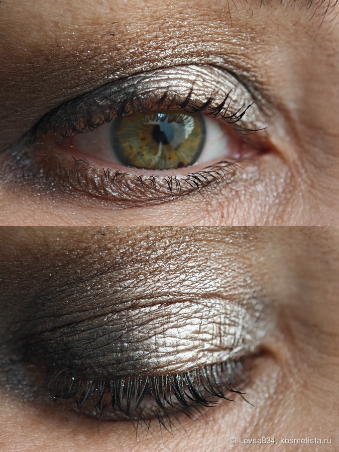 Естественное освещение