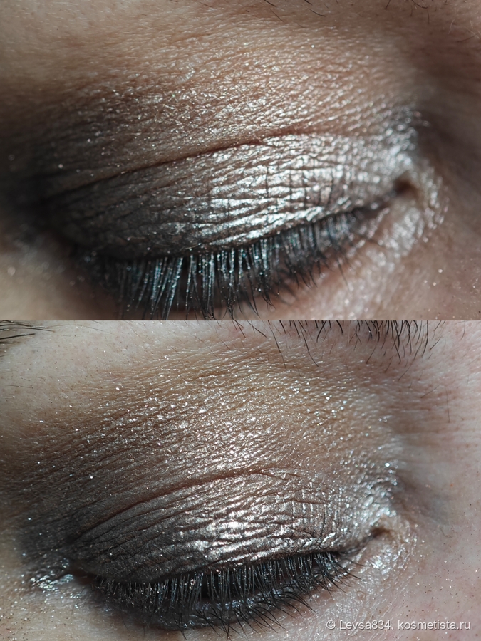 Здесь то же