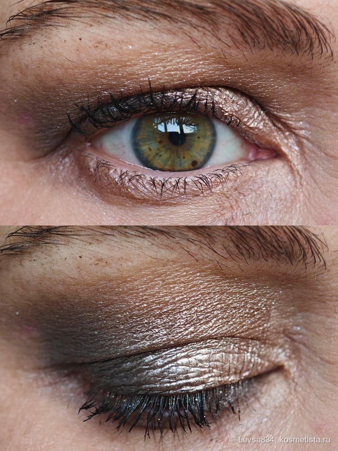 Естественное освещение