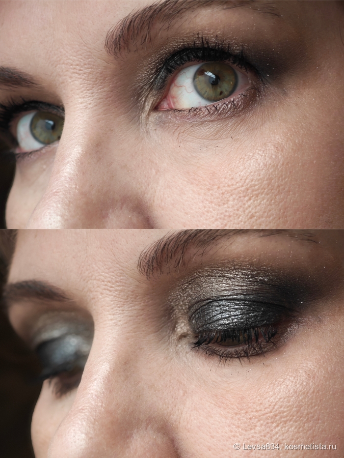 Естественное освещение