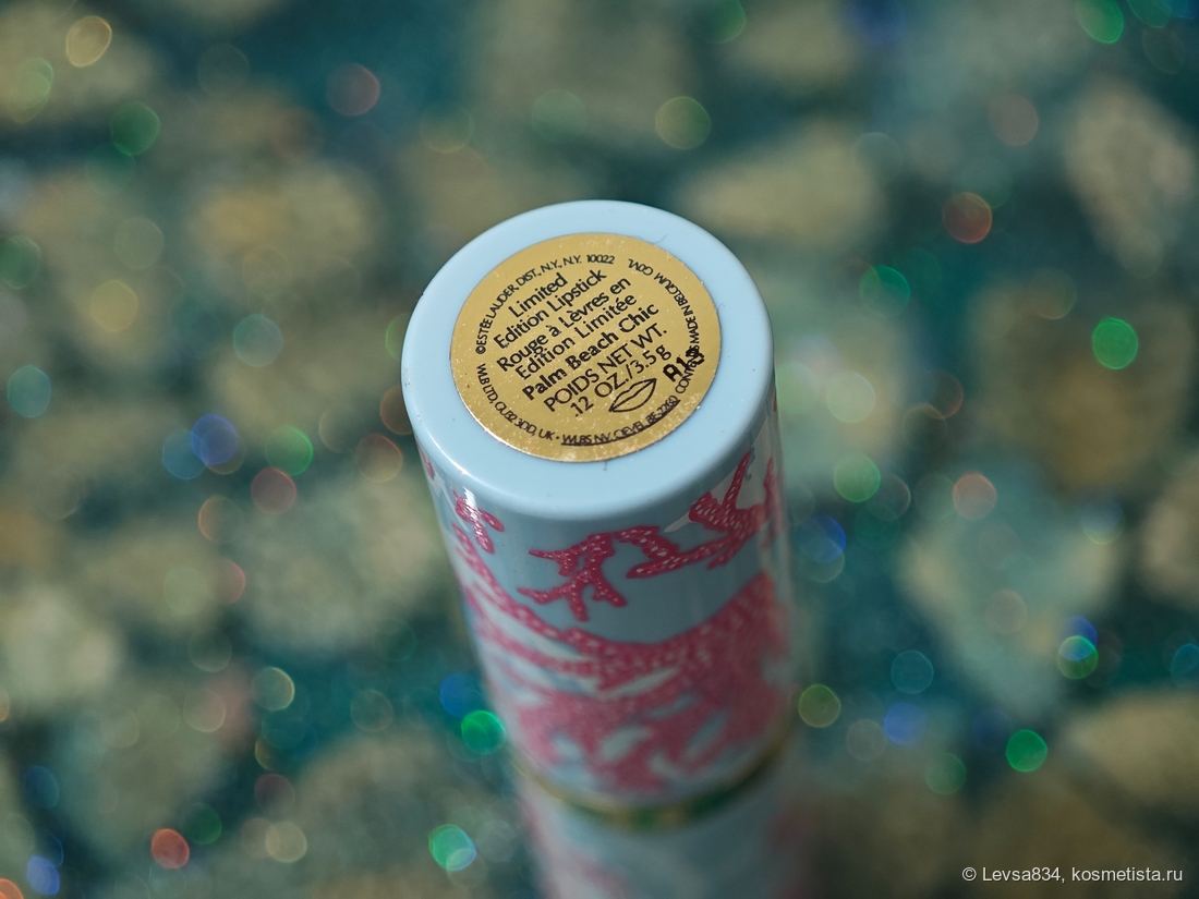 Краткая информация об оттенке