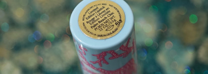 Лучшая в 2025 люксовая помада в лимитированном издании: Estée Lauder Limited Edition Lipstick Palm Beach Chic