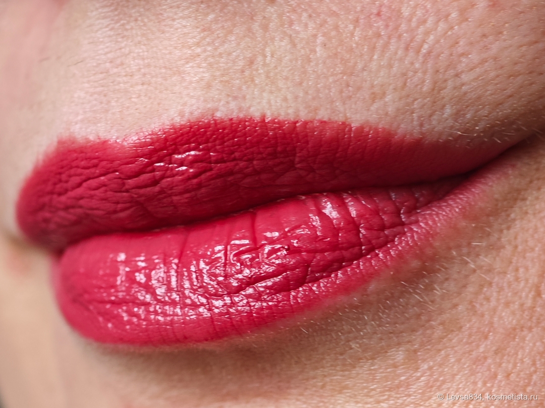 Помада нанесена без помощи контурного карандаша