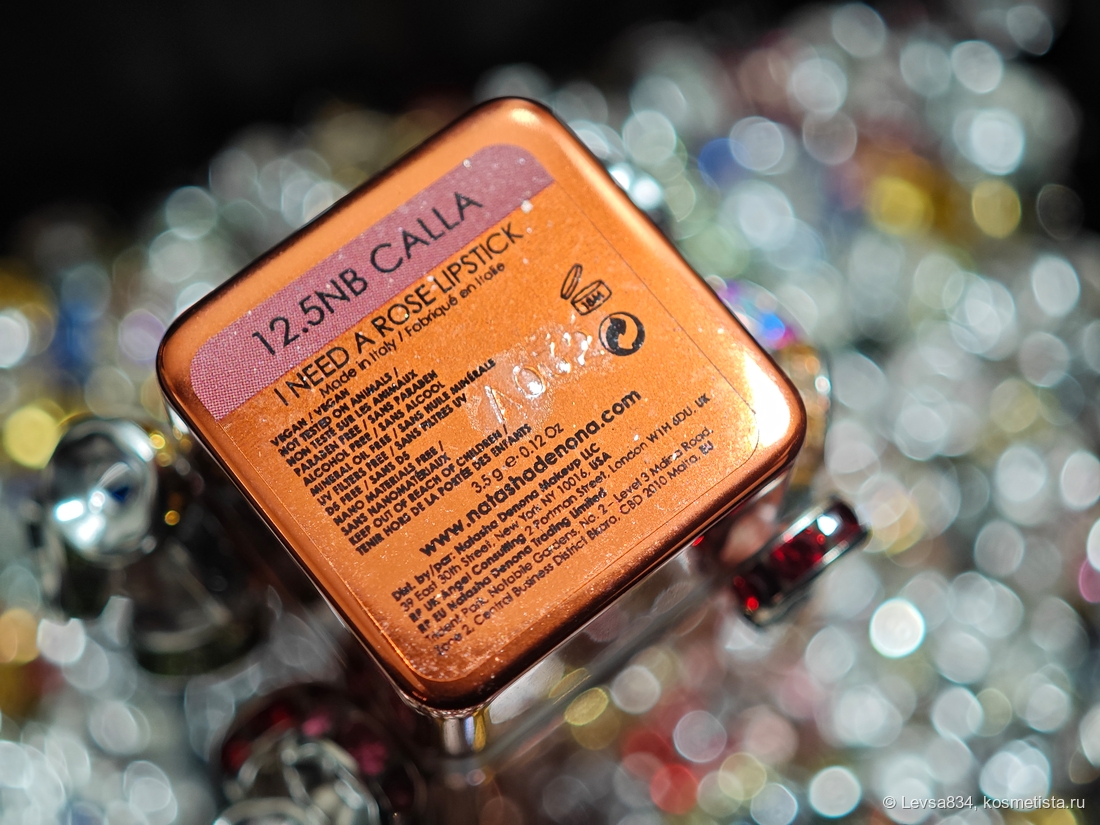 Цвет полоски с названием оттенка отношения к нему не имеет, не обольщайтесь