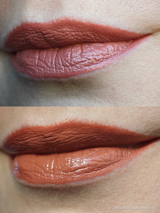 Ещё разный свет, тот же макияж