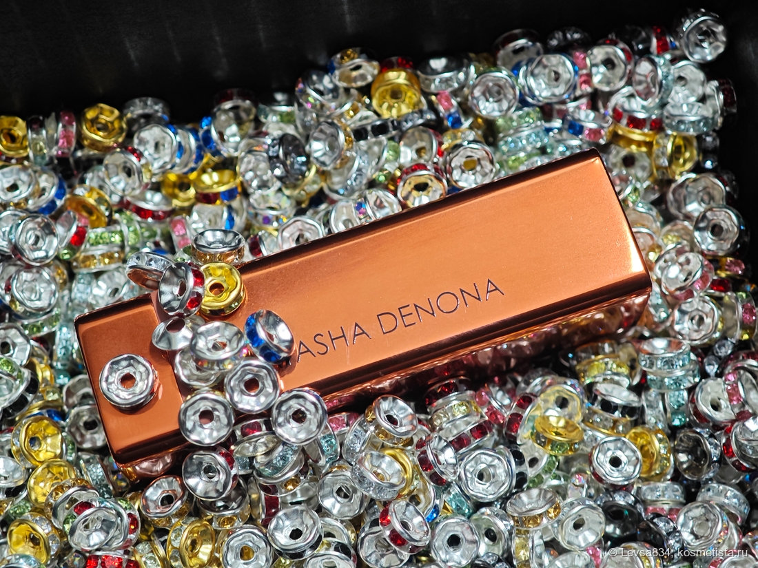 У меня скоро новый год, так извините, всё вокруг уже сверкает