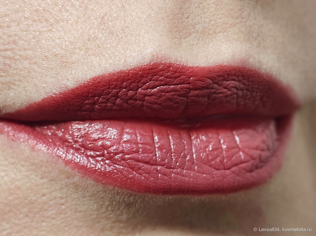 То же, другой свет, тень