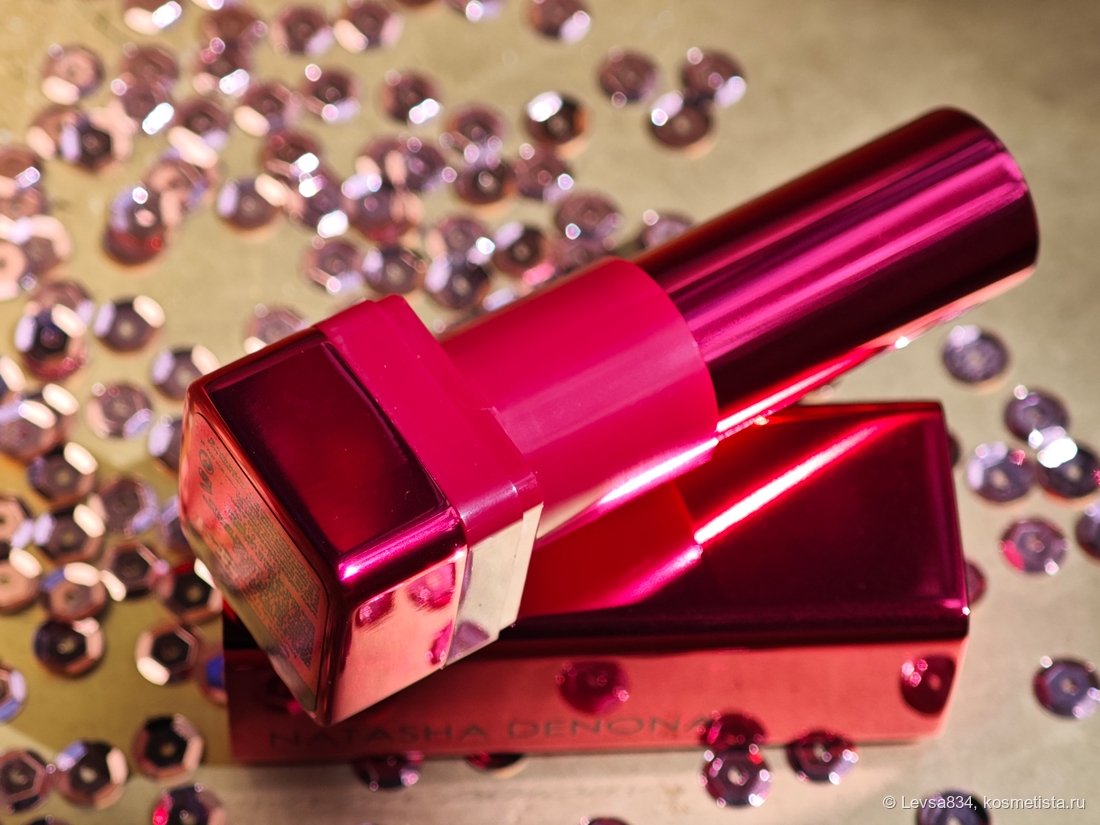 У меня всё блестит, уж простите, настроение такое