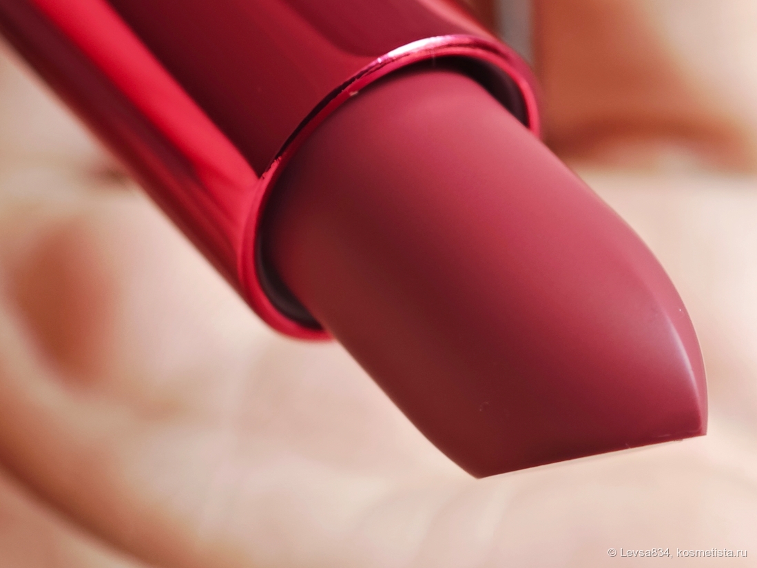 Губы ниже пойдут, а пока любуемся изящным стиком