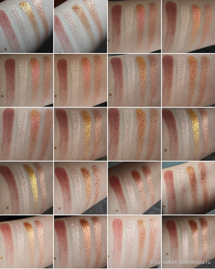 Не могла остановиться