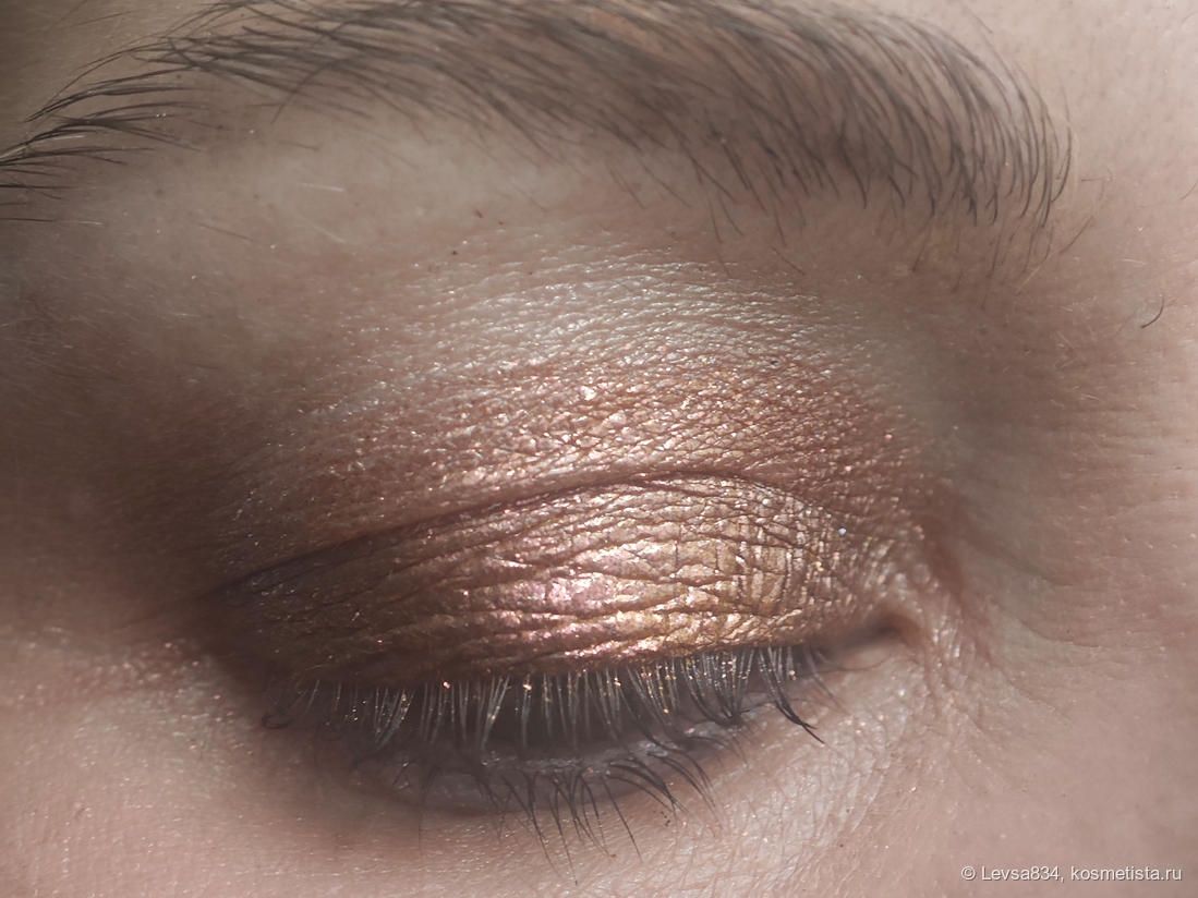 Нанесла дуохром пальцем