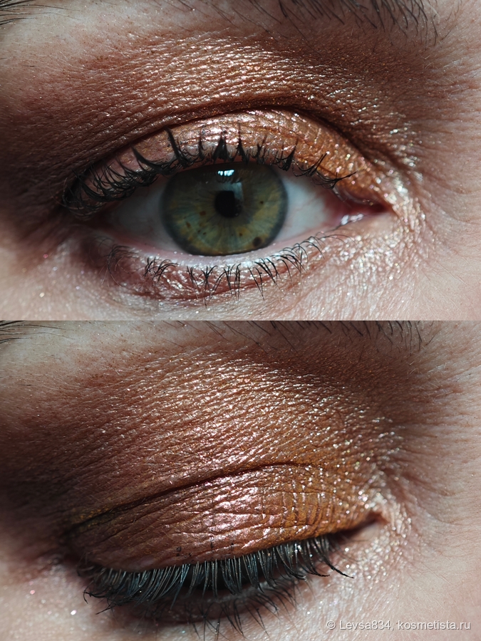 Электрический свет