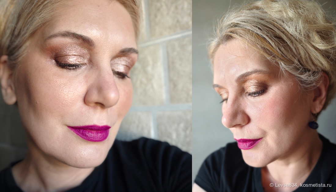 Со сдержанным тёплым макияжем глаз.