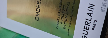 Тени, не любящие тени. Прекрасная палетка Guerlain Ombres G 940 Royal Jungle