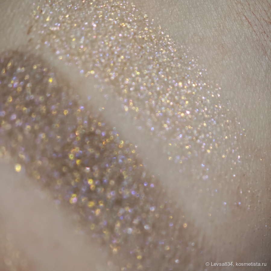 То же в расфокусе