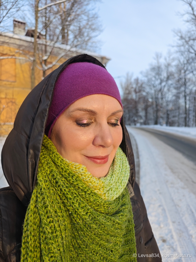 Помада в макияже, солнце и минус 16.