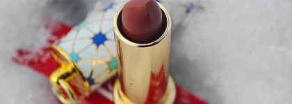 Универсальный оттенок и уникальный дизайн - помада Carolina Herrera Sheer Lipstick 144 Fabulous Nude + Fabulous Lipstick Cap Spark of Luck