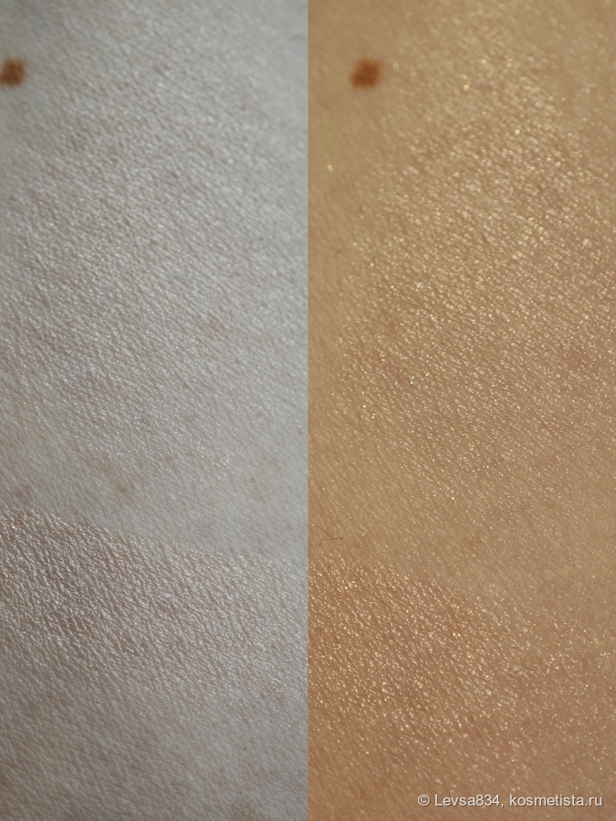 В тени и на солнце, плотный свотч и растушёванный