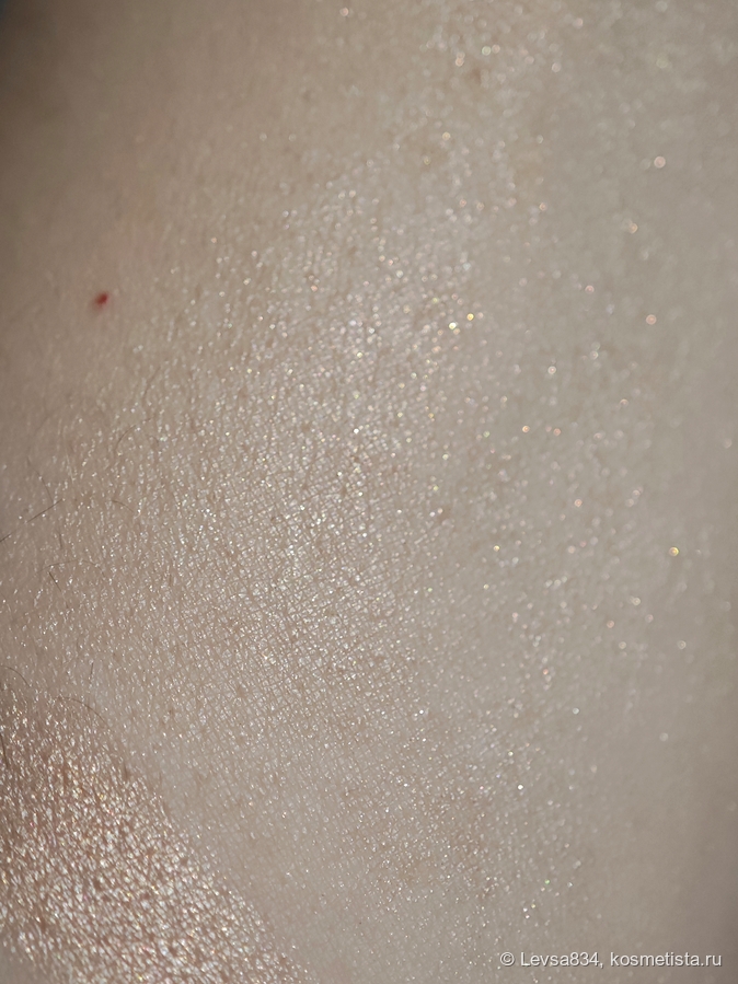 Электрический свет