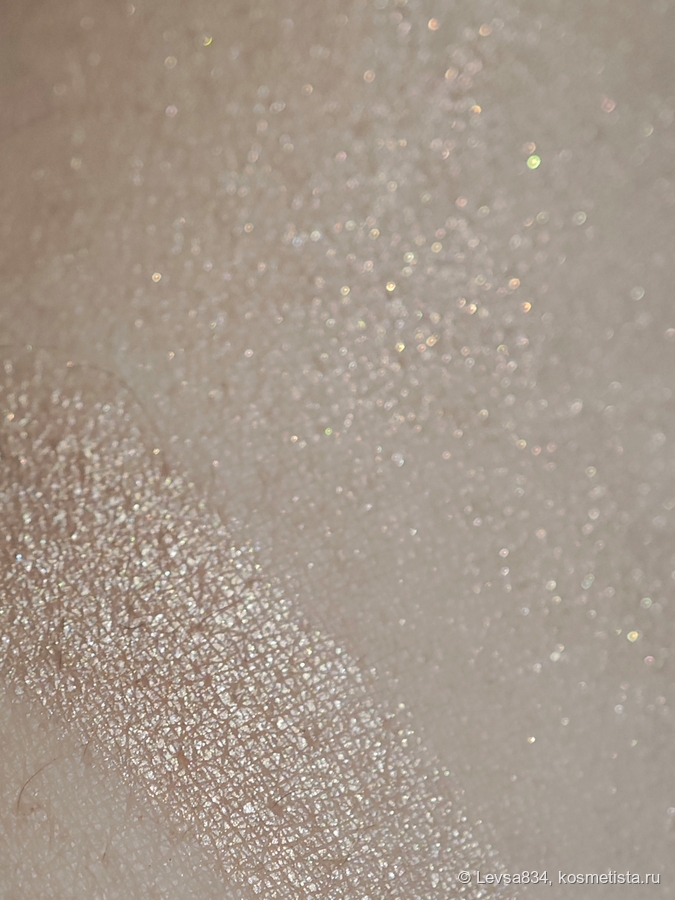 Электрический свет