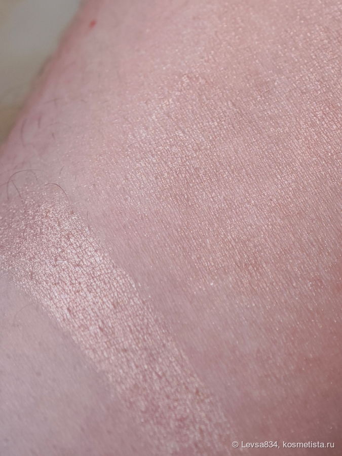 Естественное освещение